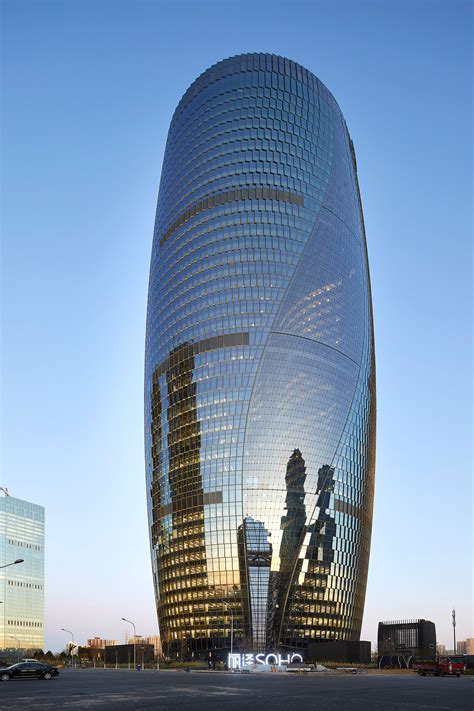 Soho Towers .